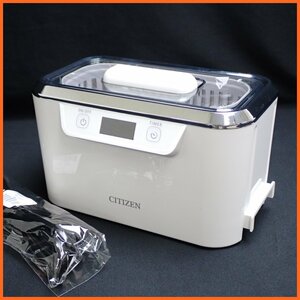 *CITIZEN/ Citizen ultrasound cleaning machine SWT710/5 -step timer / washing . capacity approximately 800ml/ thermostat installing / accessory equipped &1029004986