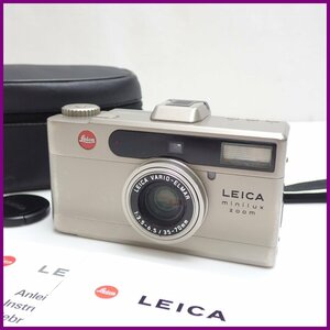 *1 jpy LEICA/ Leica minilux zoom/ Mini look s zoom compact film camera /VARIO-ELMAR 35-70mm F3.5-6.5/ case etc. attached &1985100003