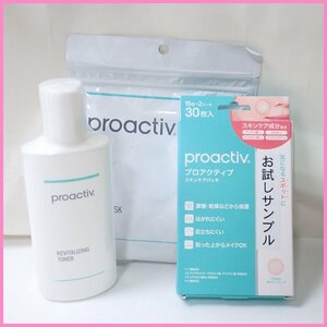* new goods proactiv/ proactive skin care 3 point set /libaita Rising toner / concentration care mask / skin care patch / face lotion &0897105193