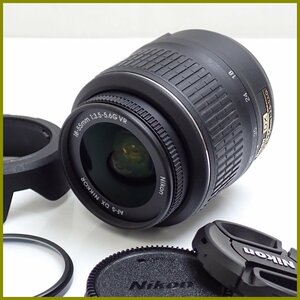 ★Nikon/ニコン 標準ズームレンズ AF-S DX VR Zoom-Nikkor 18-55mm f/3.5-5.6G VR/前後キャップ・フィルター・フード付き&1984300006