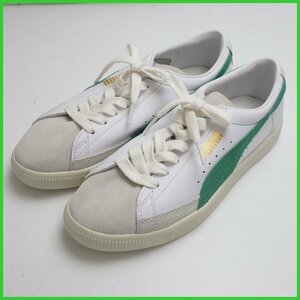 ★未使用 PUMA/プーマ BASKET 90680 ローカットスニーカー メンズ26.5cm/ホワイト×グリーン/36594406/シューズ&1980500012