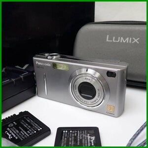 ◆Panasonic/パナソニック LUMIX コンパクトデジタルカメラ DMC-FX5/シルバー/400万画素/付属品あり/通電OK/ジャンク扱い&0000003482