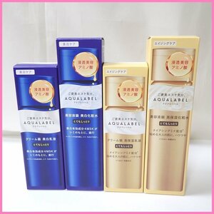 * новый товар Shiseido Aqua Label уход за кожей 4 позиций комплект / уход лосьон масло in *b подсветка очень влажный &0897105345