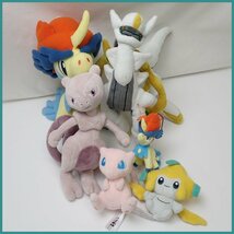 ★ポケットモンスター ぬいぐるみ 6体セット/アルセウス/ミュウ/ジラーチ/ミュウツー/ケルディオ/ポケセン/プライズ/まとめ&1808300316_画像1