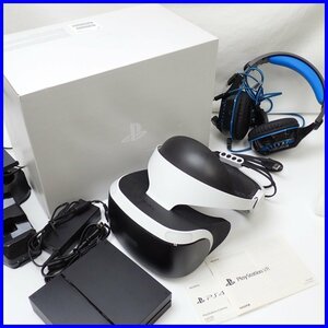 ★PlayStation/PS VR 本体 CUH-ZVR1 Camera同梱版 + 周辺アクセサリーセット/モーションコントローラー/充電スタンド 他&1987700012