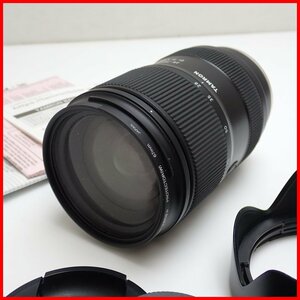 *1 jpy TAMRON/ Tamron 28-75mm F/2.8 Di III VXD G2 mirrorless single-lens camera for large diameter standard zoom lens / rom and rear (before and after) cap * with a hood .&1687100017