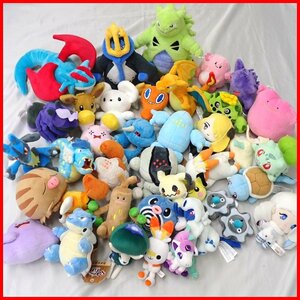 * Pocket Monster soft toy large amount set / melon /pichuu/ ear kyu/ LUKA rio / Lizard n other / Pokemon center / summarize &1808300320