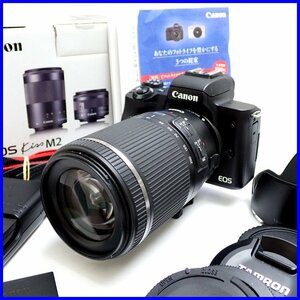 ★キャノン ミラーレス一眼カメラ EOS Kiss M2 ボディ + マウントアダプター + TAMRON レンズセット/付属品あり/ジャンク扱い&1938900796