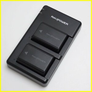 ☆RAVPower/ラブパワー バッテリーチャージャー RP-PB056 + バッテリーパック NP-FW50 2点 セット/充電器/SONY/互換バッテリー&1687100022