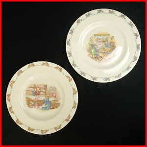 *Royal Doulton/ Royal Doulton bani gold z plate 2 pieces set /bo-n tea ina/ rabbit / blue clothes / rare / plate / Western-style tableware &1986800012