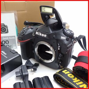 ★Nikon/ニコン デジタル一眼レフカメラ D800 ボディ/有効3630万画素/付属品あり/ジャンク扱い&1938900811