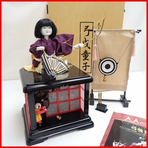 *Gakken/ Gakken adult science series bow ... final product / accessory equipping * cosmetics box attaching / spring mechanism / Japanese doll / hard-to-find &1956600008