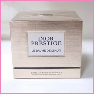 ★新品 DIOR/ディオール プレステージ ル ボーム ド ミニュイ 50g/夜用クリーム/スキンケア/基礎化粧品&0897105253