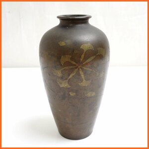 * old Japan navy .... memory three . made silver .. copper made vase / flower vase / military / antique / war front / Taisho / that time thing / retro / antique goods &1987100017