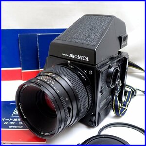 ★ZENZA BRONICA/ゼンザブロニカ 6×7判 中判カメラ GS-1 ボディ + レンズ ZENZANON-PG 100mm F3.5/付属品あり/ジャンク扱い&1938900897