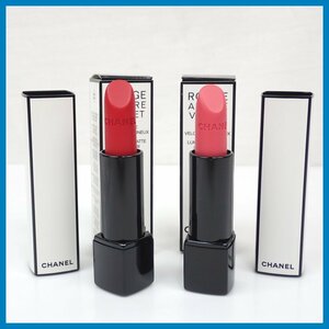 * new goods Chanel rouge Allure veruvetonyui Blanc shu2 point set /02:00/07:00/ lipstick / lip color / cosme &0897105188