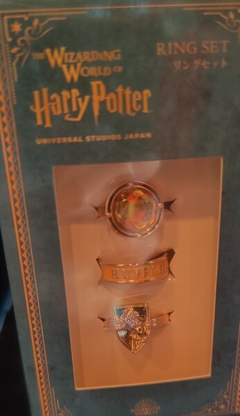 USJ ハリーポッター ハッフルパフ リングセット