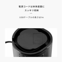 ボダム コーヒーミル 電動ミル BISTRO ビストロ 電動式コーヒーグラインダー ブラック カッター刃 コンパクト_画像7