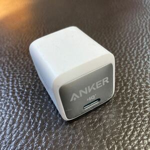 送料無料 Anker 711 charger nano ii 30w急速充電器 PD対応 ホワイト USB-C