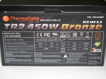 ■ Thermaltake TR2-450P 450W ATX電源 ■_画像2