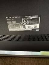 SONY BRAVIA 55インチ液晶テレビ KJ-55X9000E Android TV 2017年製造[A]_画像3