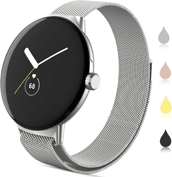 コンパチブル Google Pixel Watch/Pixel Watch 2 (2023) バンド ステンレス留め金製 男女兼用 長さ調節 強力な磁 通気 メッシュ (銀)