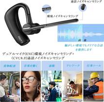 Bluetoothヘッドセット マイク付き片耳ワイヤレスイヤホン 192超長待受時間 aptX HDに対応 デュアルマイク(ENC)環境ノイズキャンセリング_画像4