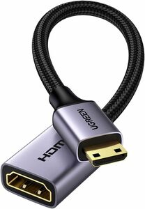 UGREEN Mini HDMI 変換 オスメス HDMI ミニHDMI 変換ケーブル HDMI 2.0 4K@60Hz ハイスピード ミニHDMI変換アダプタ グレー 25cm