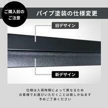 ウォールナット ラック一体型パソコンデスク 幅115奥行52cm 在宅ワーク QT439_画像9