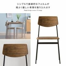 ブラウン ダイニング7点セット 6人用 幅160奥行76cm スチール脚 QT434_画像6