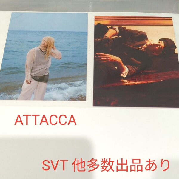 ATTACCA kit ポストカード ジョンハン