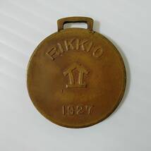 立教大学 記念メダル 1927年 昭和2年 RIKKIO 直径約3.5㎝ 厚さ2mm 重さ約21g　 #0555/24_画像2