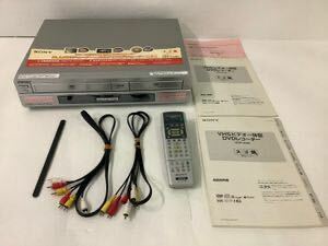 【格安】SONY “スゴ録” RDR-VH80 HDD搭載VHSビデオ一体型DVDレコーダー