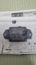 トヨタ ヤリス ミリ波レーダー センサー プリクラッシュセンサー 88210-0D060 Y　　_画像1