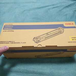 送料込【即決】沖 OKIデータ DR-C4EY イメージドラム イエロー 純正品・新品 C650dnw 対応 【手渡しで返金可】4949443216011