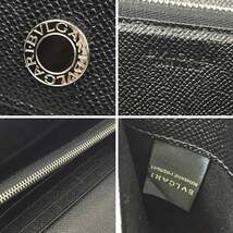 BVLGARI ブルガリ 長財布 ファスナー小銭入れ付 CLASSICO 27749 グレインレザー ブラック 黒 未使用 aq9870_画像3