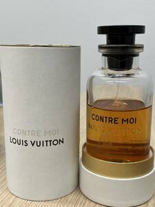 M[4D120] Louis Vuitton control mo blue -du Pal fan 100ml waste version rare goods 