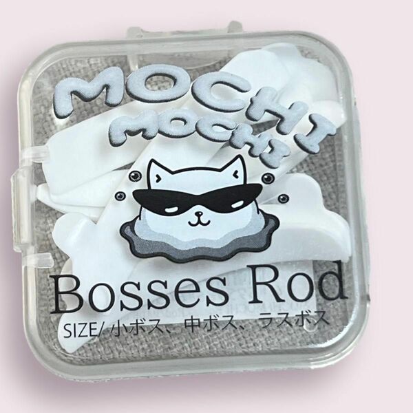 モチモチBosses Rodボスロッド まつげパーマ DAIYOKUJO