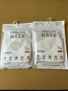 ユニクロ エアリズムマスク M ホワイト 2袋