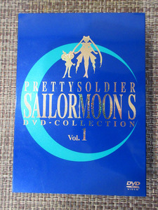 DVD 美少女戦士セーラームーンＳ DVD-COLLECTION Vol. 1(Disc. 1～3) 東映ビデオ（中古） 