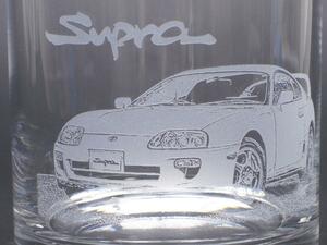 スープラ(A80)supra ロックグラス 底面オリジナルメッセージ&名入れ付き 送料無料 新品 箱付 記念品 プレゼントにおすすめ 特別なギフト