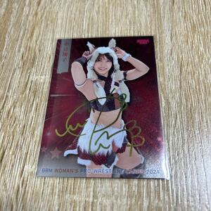 BBM 2024 女子プロレスカード　中島翔子　キラパラレル　金箔サインカード