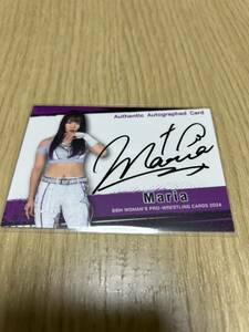 BBM 2024 女子プロレスカード　Maria 100枚限定　直筆サインカード