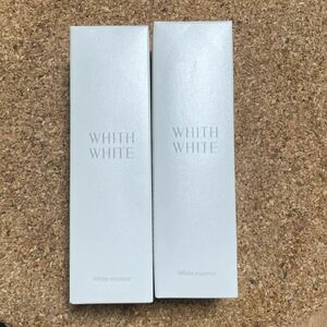 フィスホワイト WHITH WHITE 美白美容液 50ml 2本セット