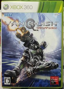 【最安値】 VANQUISH（ヴァンキッシュ）→今だけ200円引クーポンで350円