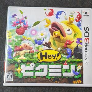 【3DS】 Hey！ ピクミン