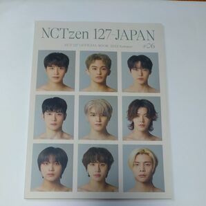 NCT 127 『NCTzen 127 - JAPAN』 オフィシャルブック Vol.6