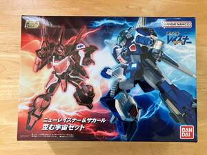  Bandai SMP series [ Blue Comet SPT Layzner new Layzner & The Karl distortion . cosmos set ] out box attaching 