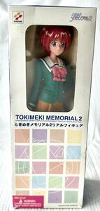  Tokimeki Memorial 2 real figure day under light 