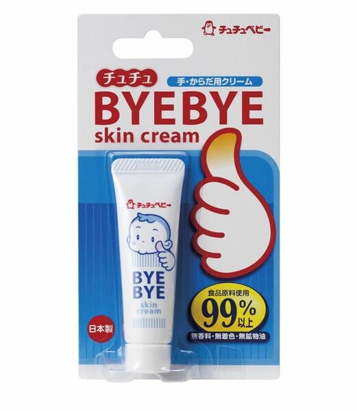 【限定値下げします。】チュチュベビー BYE BEY skin cream バイバイスキンクリーム 塗るだけ 指しゃぶり